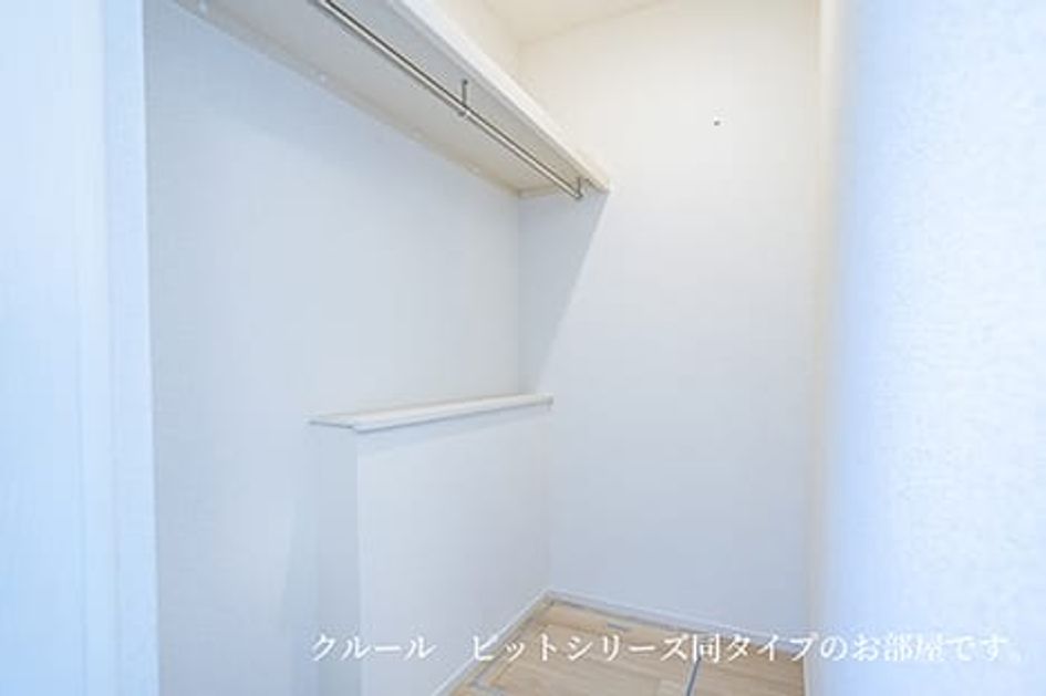 Naikan8 20260608000000 945x630