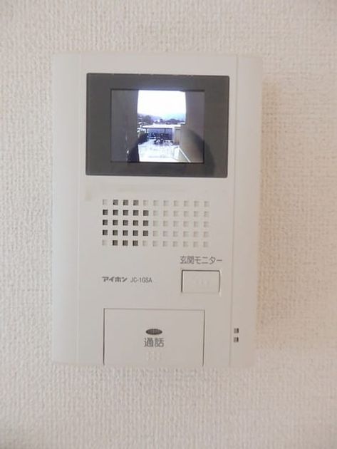 Naikan10 20181203000000 945x630