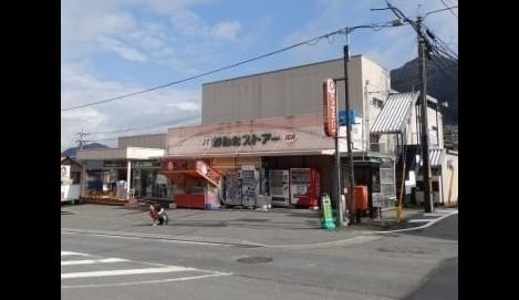 Naikan13 20230407000000