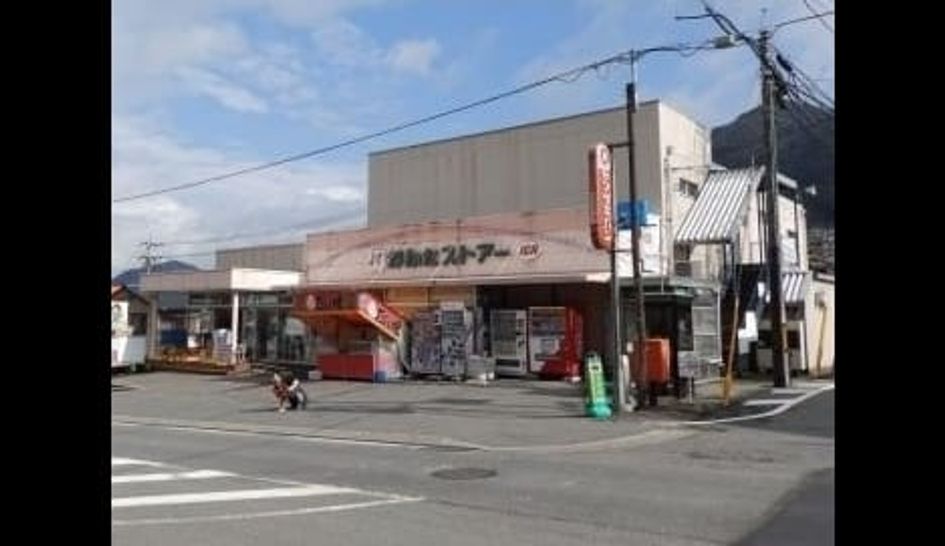 Naikan13 20230407000000 945x630