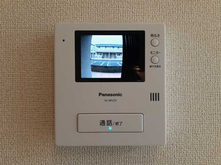 Naikan8 20210325000000 945x630