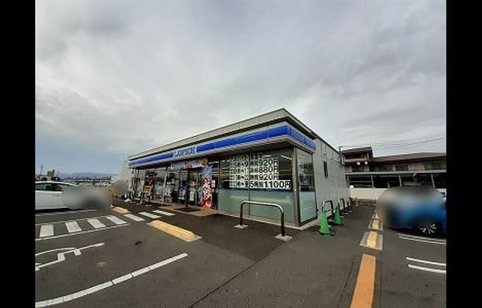 Naikan18 20221222000000 945x630