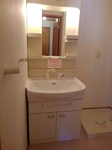 Naikan8 20201201000000
