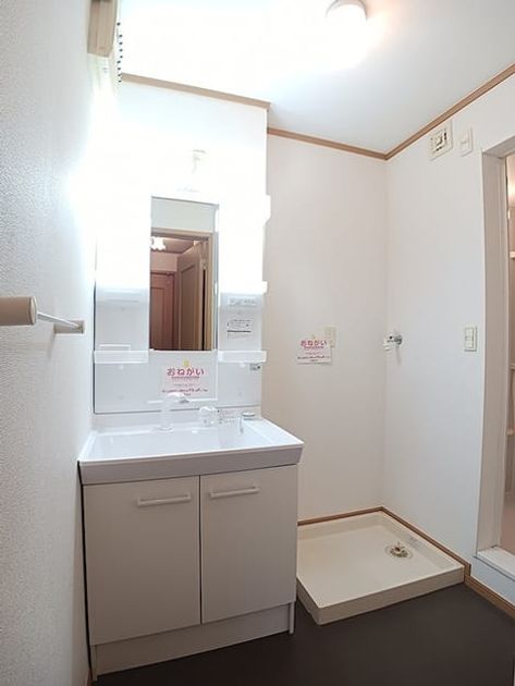 Naikan8 20261026000000 945x630