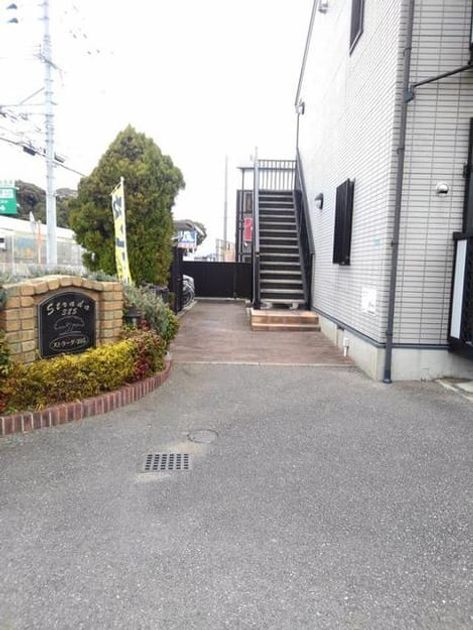 Naikan10 20200228000000 945x630