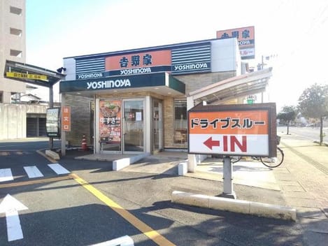 Naikan14 20200213000000