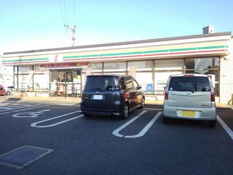 Naikan15 20200213000000