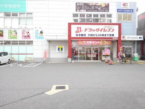 Naikan16 20200213000000