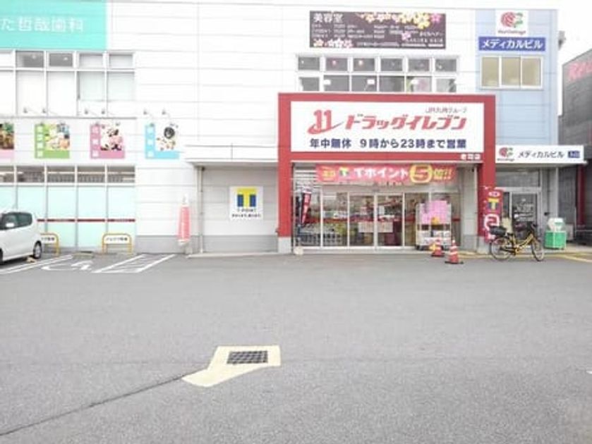Naikan16 20200213000000 945x630