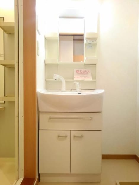 Naikan4 20200228000000