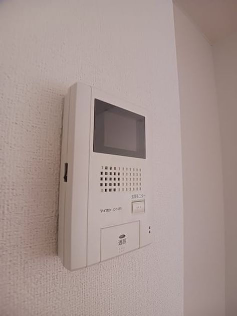 Naikan9 20261014000000 945x630