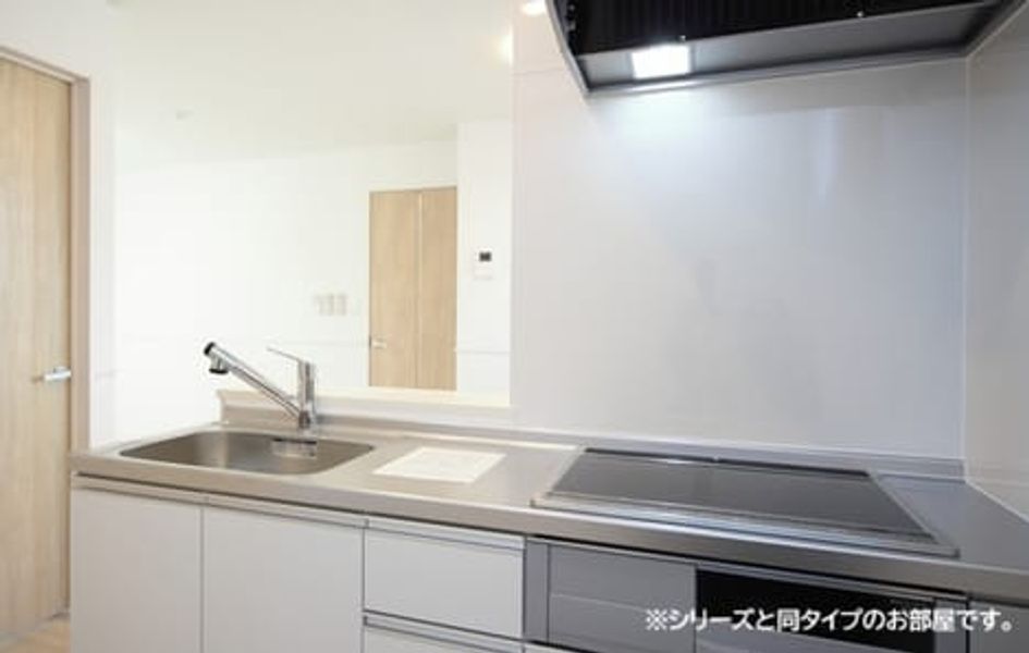 Naikan2 20260904000000 945x630