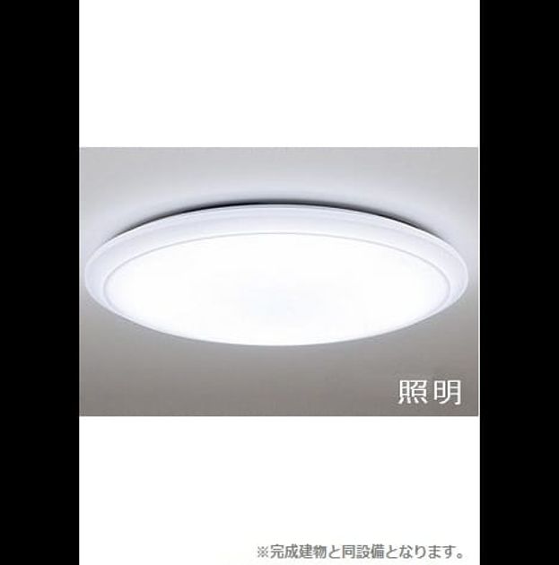 Naikan4 20260904000000 945x630