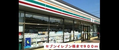 Naikan14 20180329000000