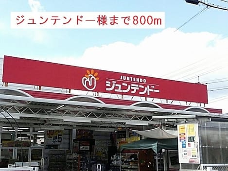 Naikan15 20180411000000