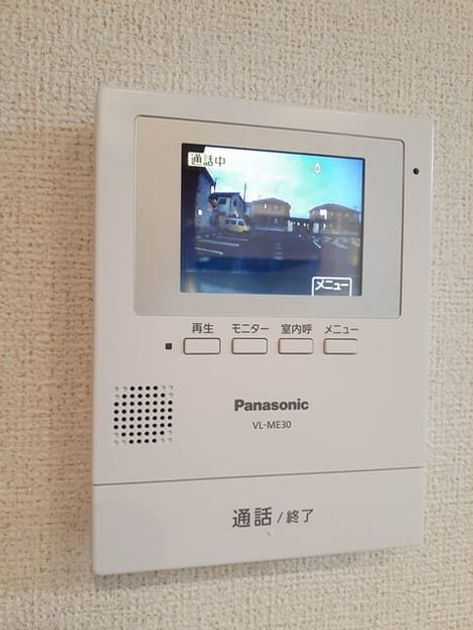 Naikan10 20211011000000 945x630