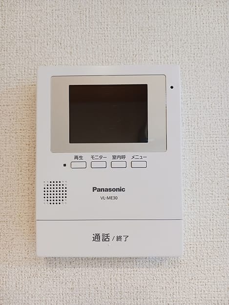 Naikan10 20260916000000