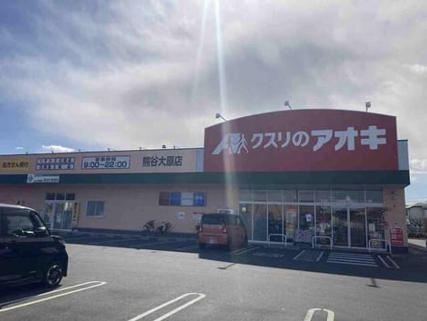 Naikan16 20260612000000 945x630