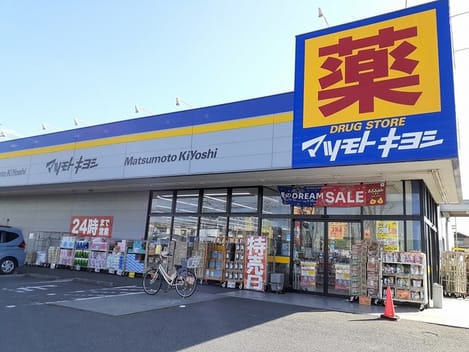 Naikan13 20250225000000