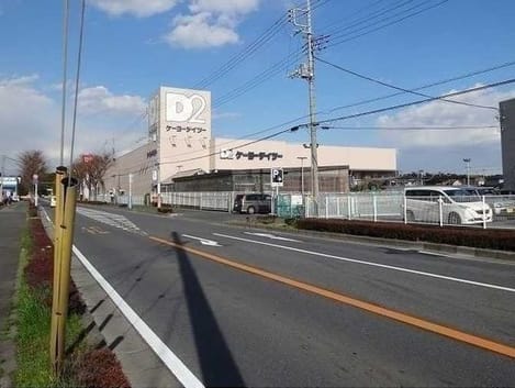 Naikan14 20250225000000