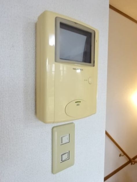 Naikan8 20201010000000 945x630