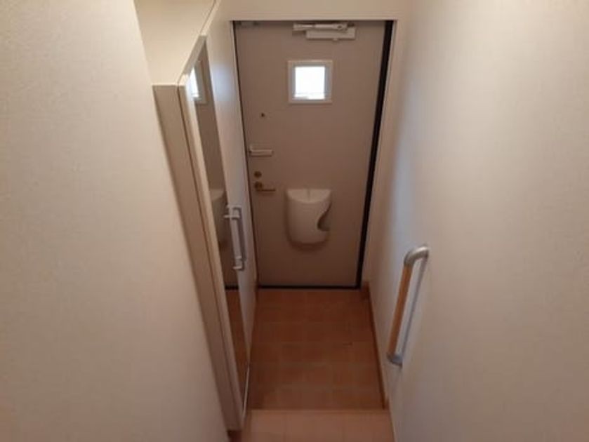 Naikan12 20211126000000 945x630