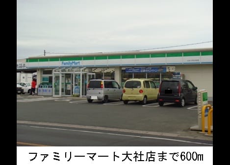 Naikan14 20170309000000