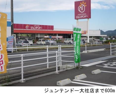 Naikan15 20170309000000