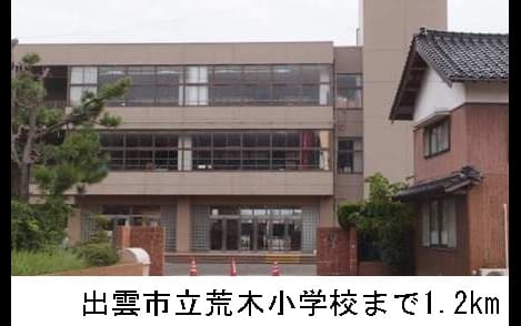 Naikan17 20170309000000
