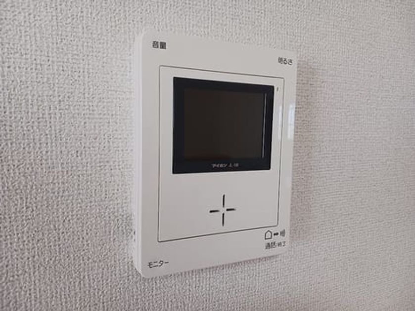 Naikan10 20261022000000 945x630