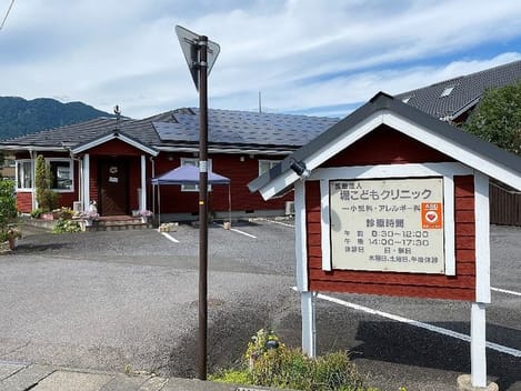 Naikan14 20220302000000