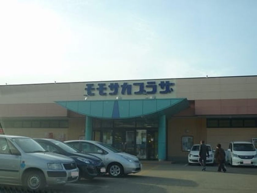 Naikan17 20220906000000 945x630