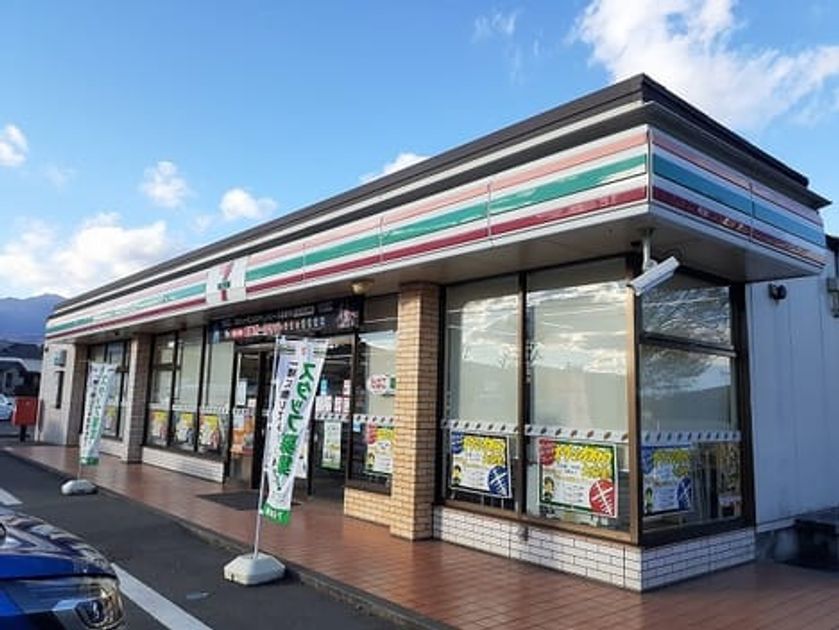 Naikan18 20211202000000 945x630
