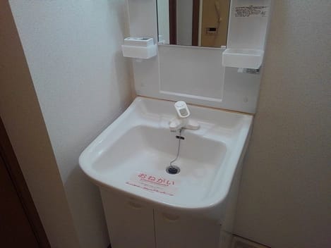 Naikan4 20260819000000