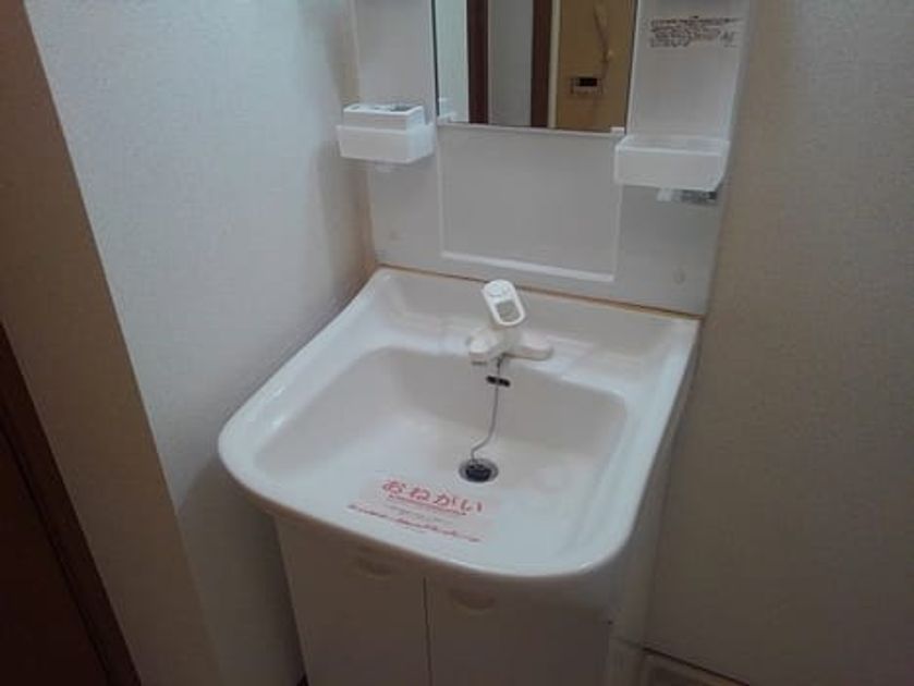 Naikan4 20260819000000 945x630