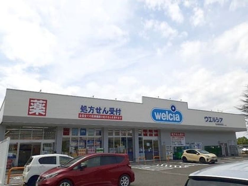 Naikan14 20260806000000 945x630