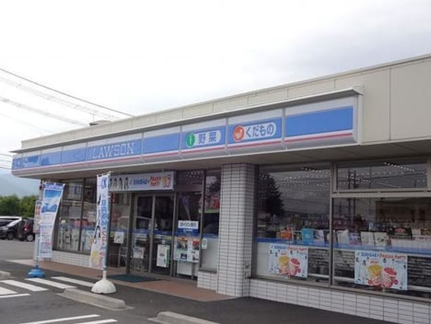 Naikan15 20260806000000 945x630