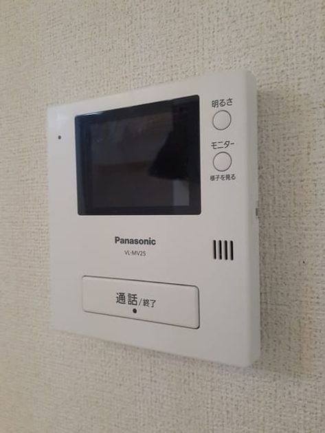 Naikan9 20220228000000 945x630