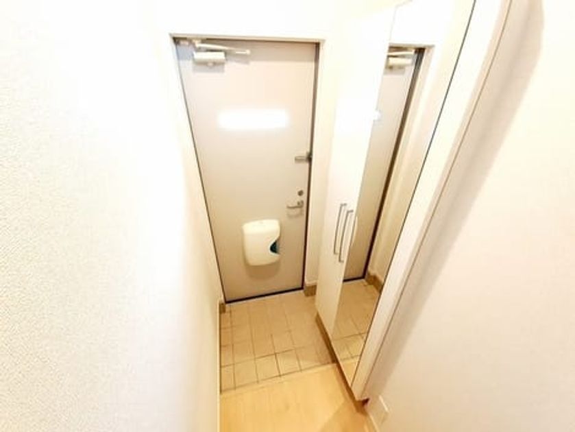 Naikan6 20240605000000 945x630