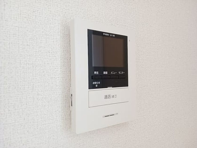 Naikan12 20261022000000 945x630