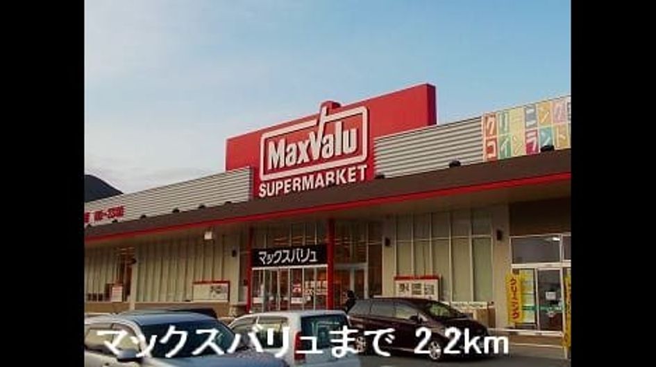 Naikan14 20170729000000 945x630