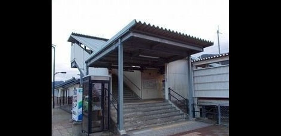 Naikan16 20261022000000 945x630