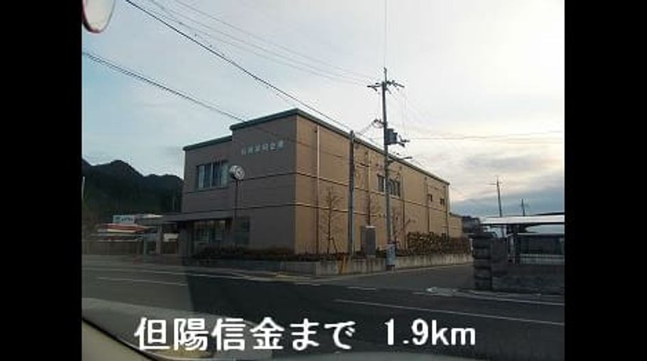 Naikan17 20170729000000 945x630