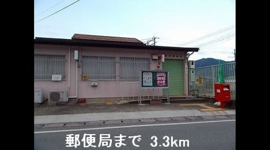 Naikan18 20170729000000 945x630