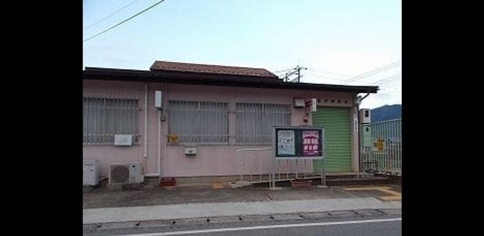 Naikan18 20261022000000 945x630