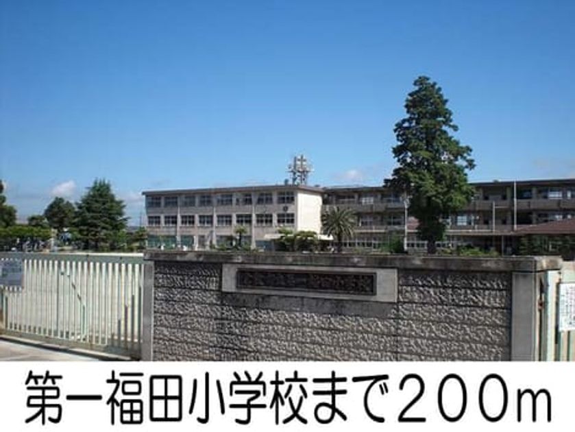 Naikan17 20140513000000 945x630