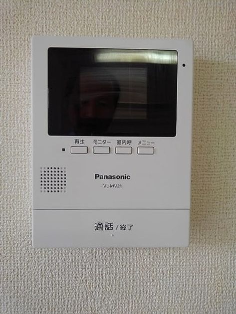 Naikan9 20180817000000 945x630