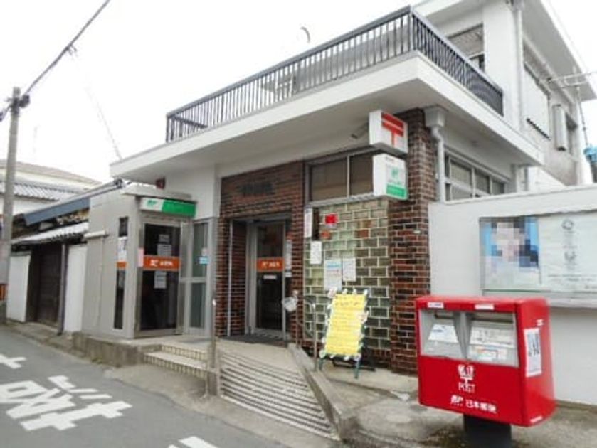 Naikan15 20200122000000 945x630