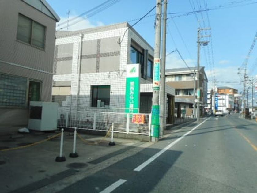 Naikan16 20200407000000 945x630