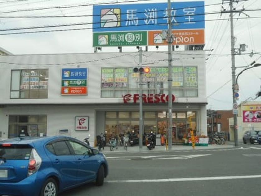 Naikan17 20200122000000 945x630